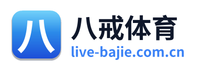 八戒体育